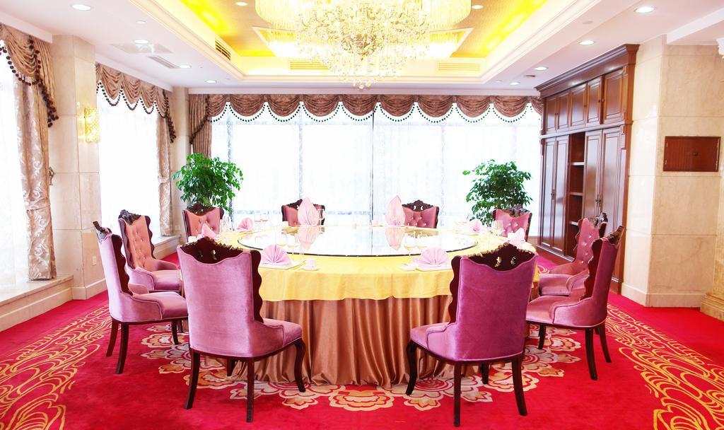 Jingbin Hotel Пекін Екстер'єр фото