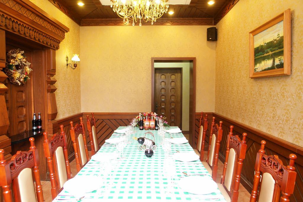 Jingbin Hotel Пекін Екстер'єр фото
