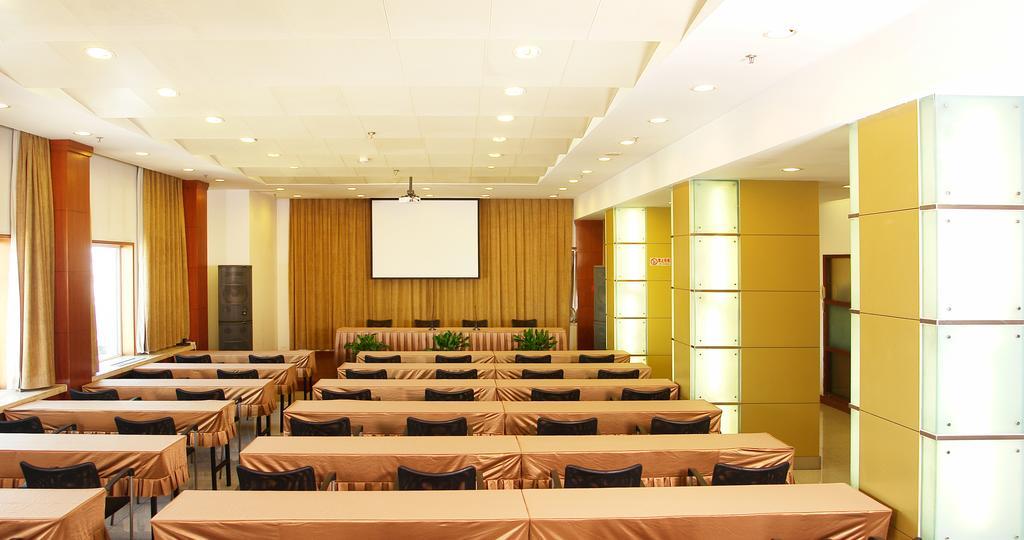 Jingbin Hotel Пекін Екстер'єр фото