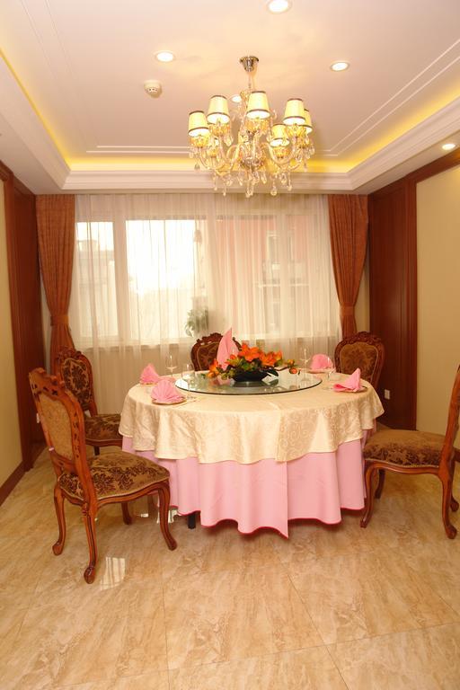 Jingbin Hotel Пекін Екстер'єр фото